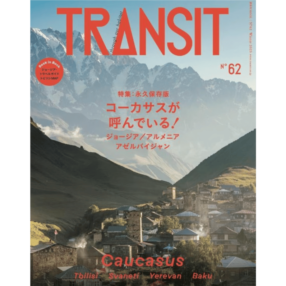 6725e8b62630760001a55782