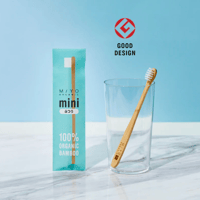 MiYO organic, オーガニック無添加竹製歯ブラシ MINI