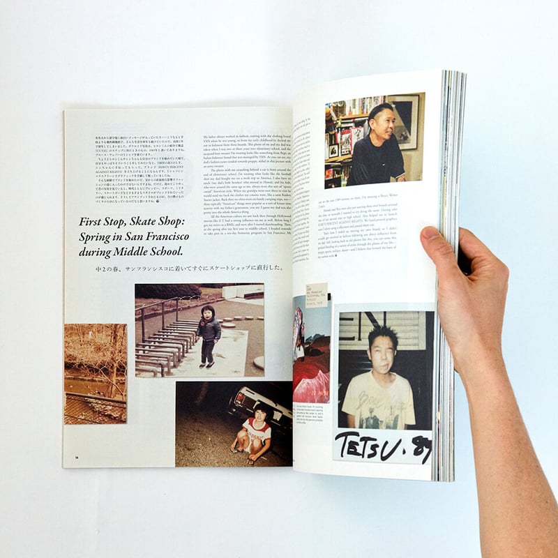 Subsequence Magazine 雑誌 Subsequence volume 07 | ギャルリ百草 online store