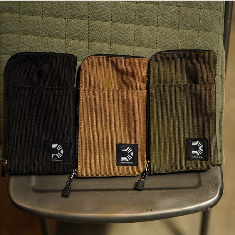HALFTRACK PRODUCTS BANK | Purveyors