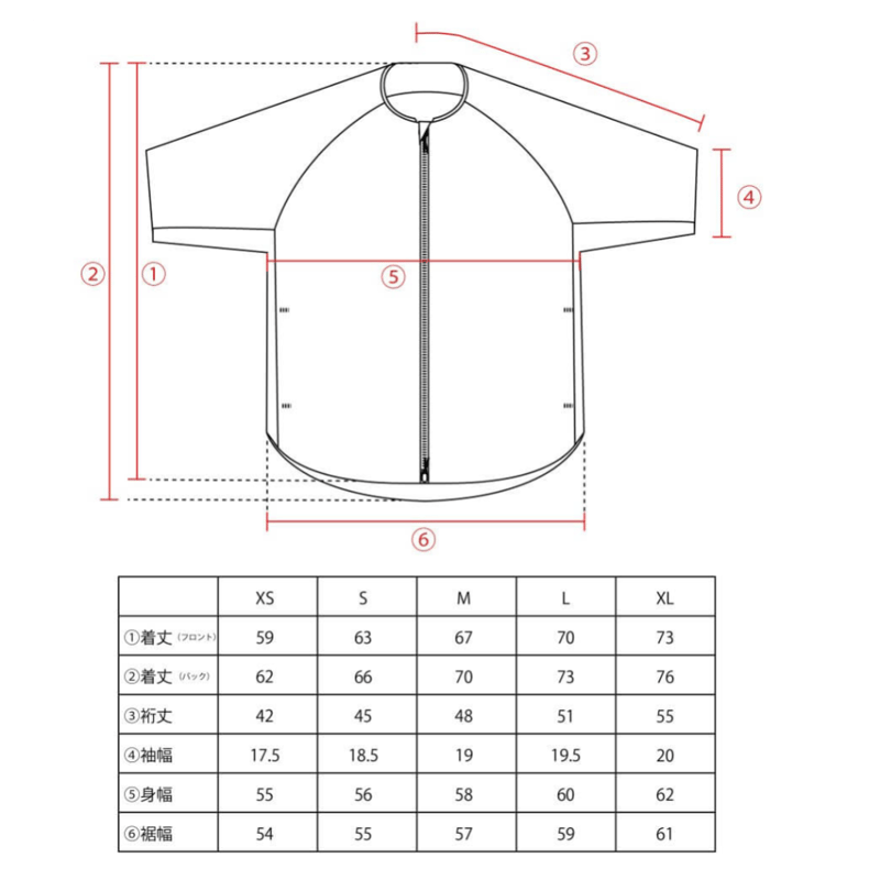 atelierBluebottle, ALPHA SHORT SLEEVES 2024 | P atelierBluebottle, ALPHA SHORT SLEEVES 2024 | P