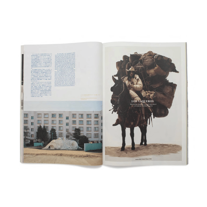 Subsequence Magazine 雑誌 Subsequence Magazine