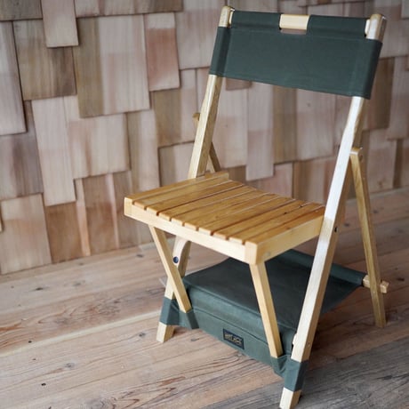 T.S.L.CUB, field chair