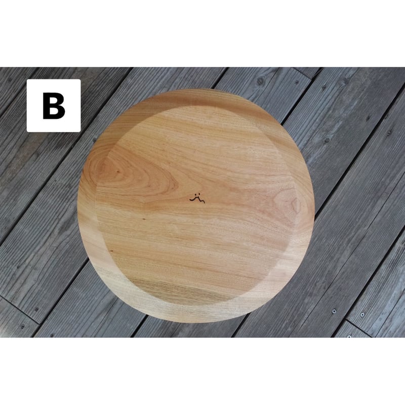 Akihiro Wood Works, Akihiro Plate 390 | Purveyors