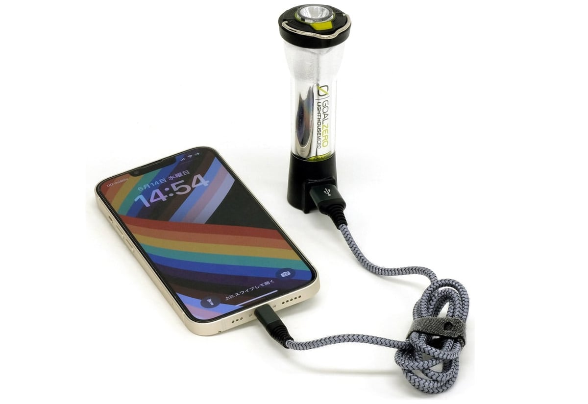GOAL ZERO - GoalZero Lighthouse Micro Charge 2個セット 楽天市場】ゴールゼロ ライトハウスマイクロチャージ Goal Zero