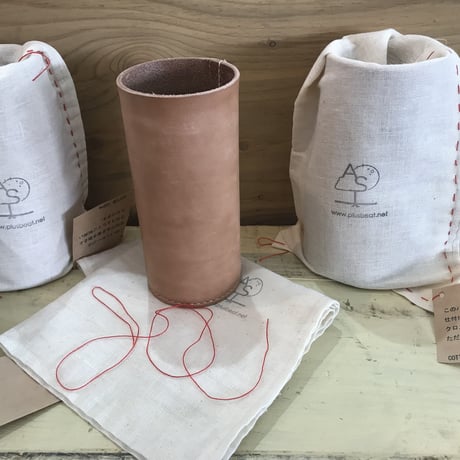 PlusBeat, CB CAN LEATHER COVER