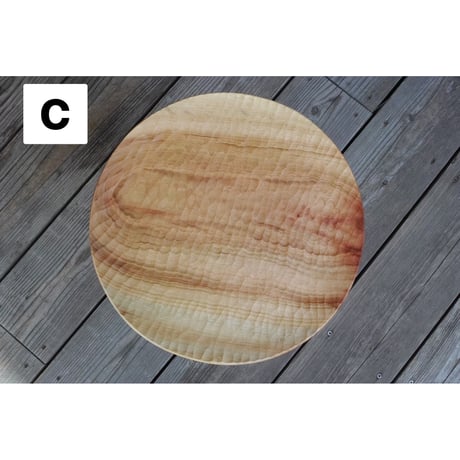 Akihiro Wood Works, Akihiro Plate 390