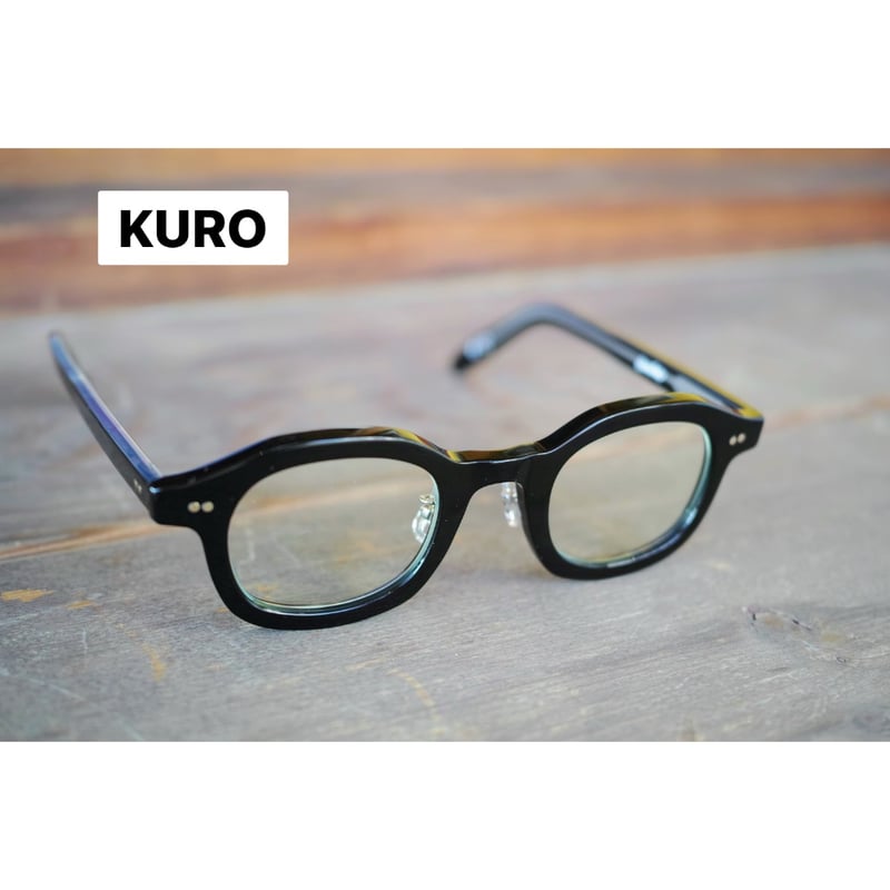 MEGANEROCK, Vector 015 | Purveyors 