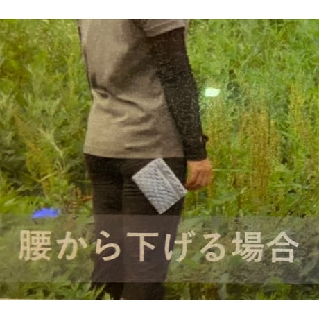 熊をぼる（旧 熊逃げる）