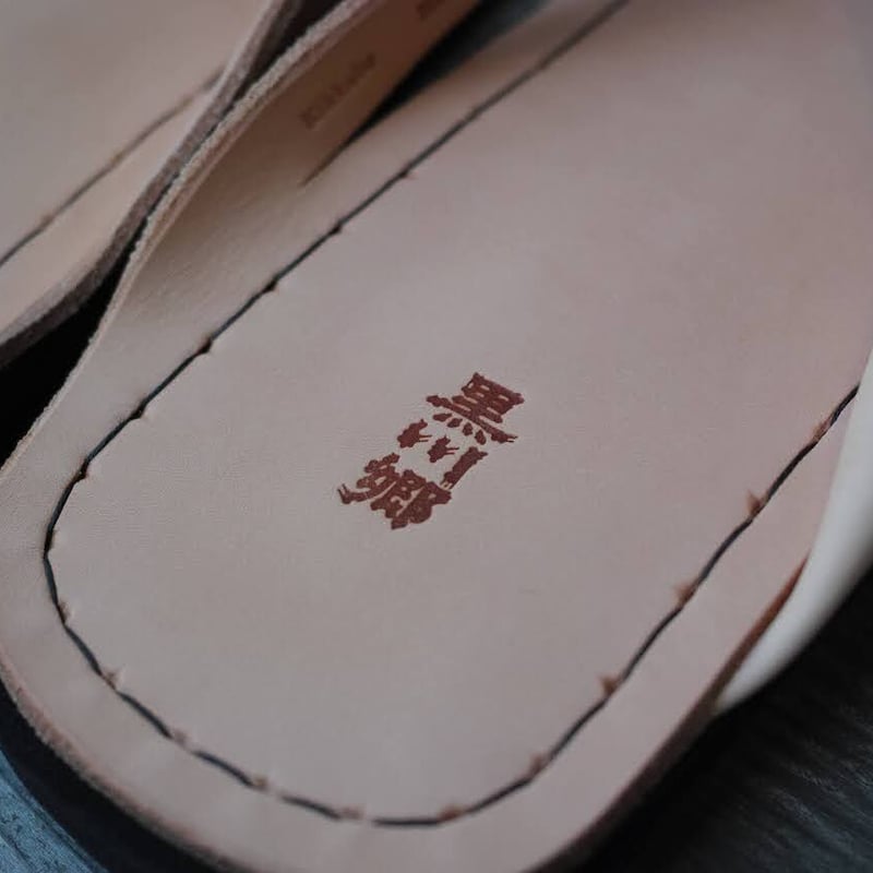 吉靴房, 革下駄 | Purveyors