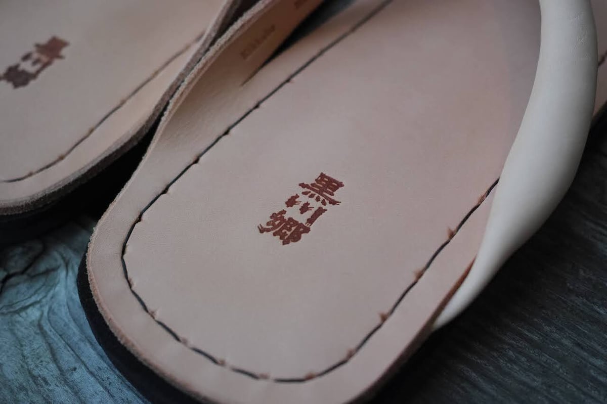 吉靴房, 革下駄 | Purveyors