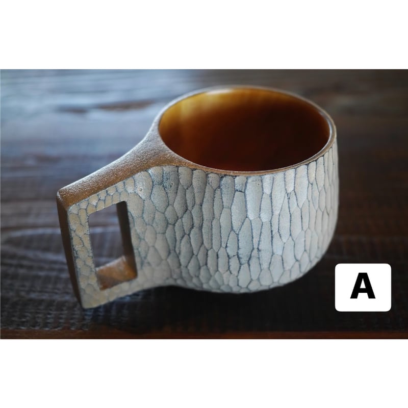 【未使用】atelier dehors 栃　漆 atelier dehors, ＃12 栃 漆 | Purveyors