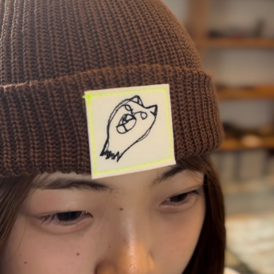 6837e1d0683095000173e81d