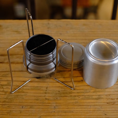 Sanpo' s Funlite Gear, CF stove