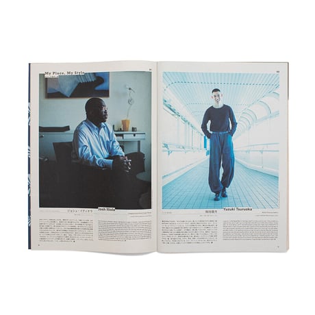 Subsequence Magazine Vol.6