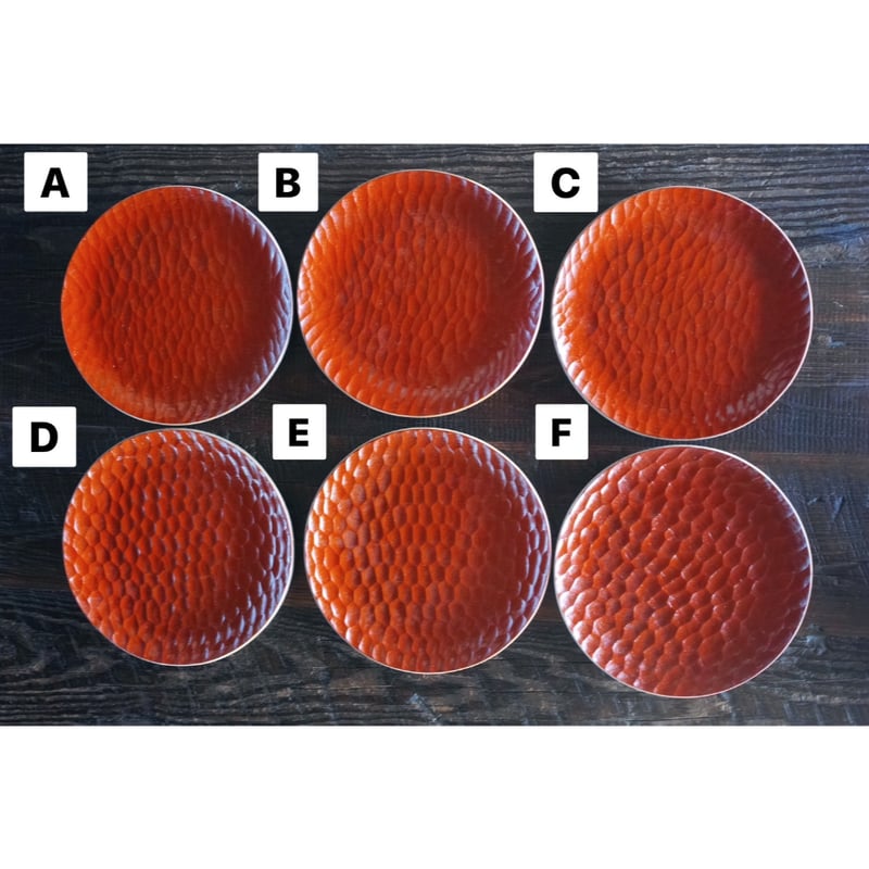 Akihiro Wood Works, Akihiro Plate Urushi Hybrid