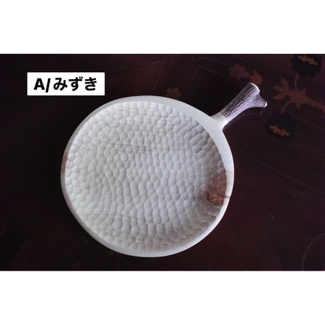 七寸皿 | STORES