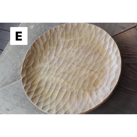 Akihiro Wood Works, Akihiro Plate 270