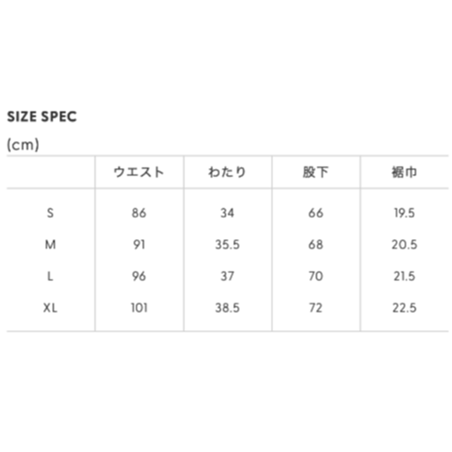 687a157426a3820001323be8