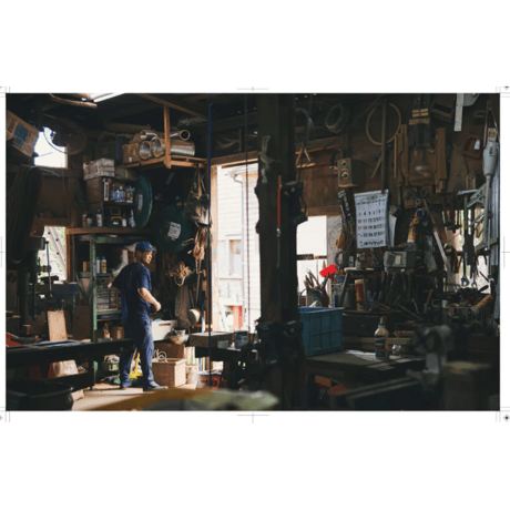 Akihiro Woodworks, JIN BOOK