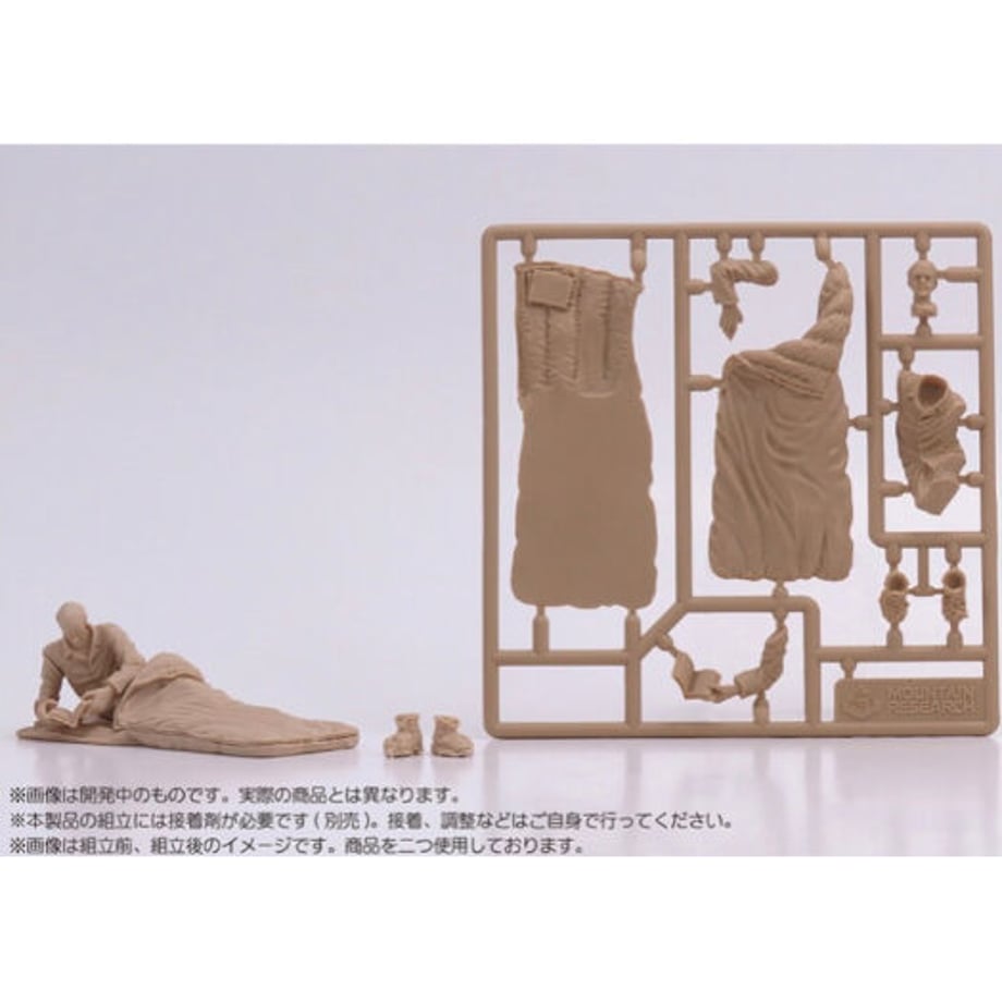 64413ca65d52060001c72557