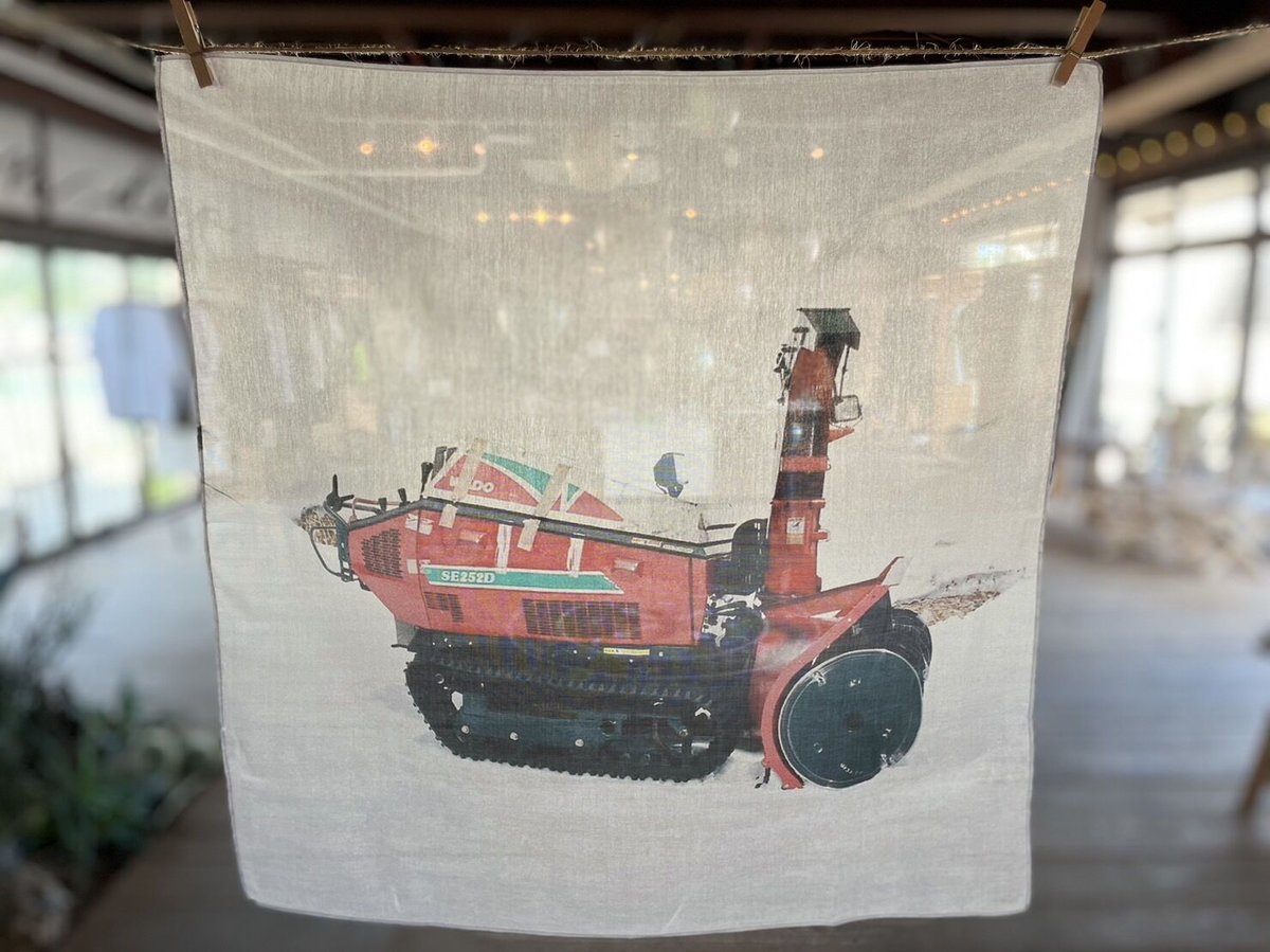 MOUNTAIN COLLECTOR, KITAHOTAKADAKE | Purveyors