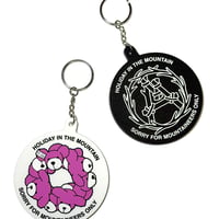 Mountain Research Little Summer Camp,Big Key Holder