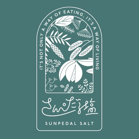 SUNPEDAL, さんぺだる塩