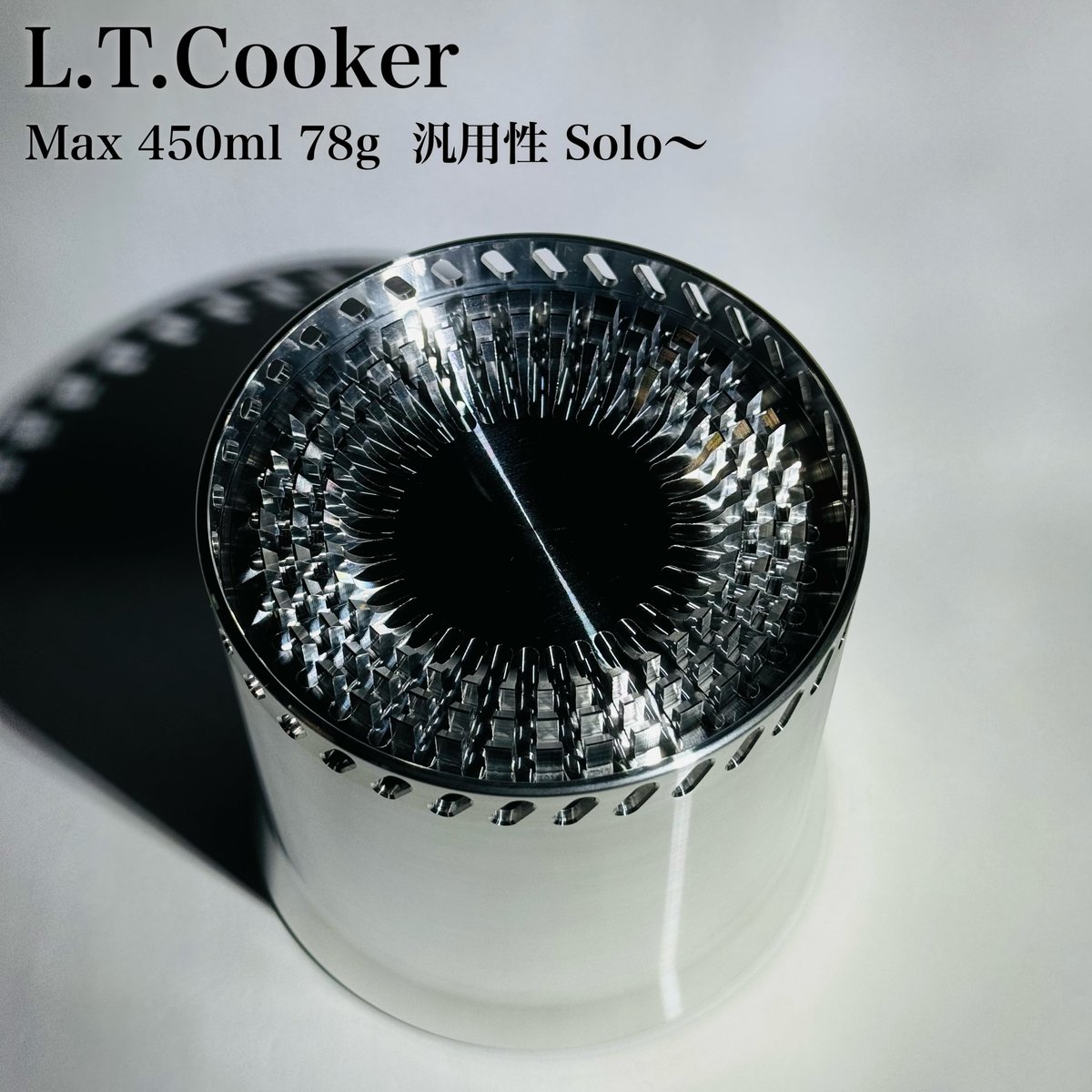 TMR industries, L.T.Cooker | Purveyors