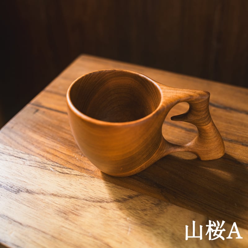 HOKUTO59 mogu cup size S | Purveyors