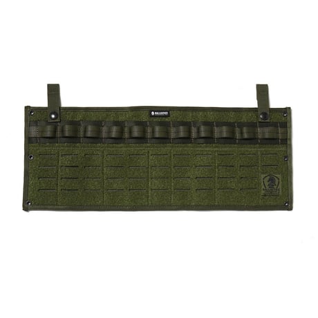 BALLISTICS INDUSTRIES, MULTI PLATE L