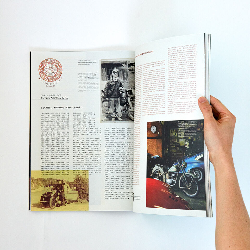 Subsequence Magazine 雑誌 Subsequence Magazine Vol.3 | READAN DEAT