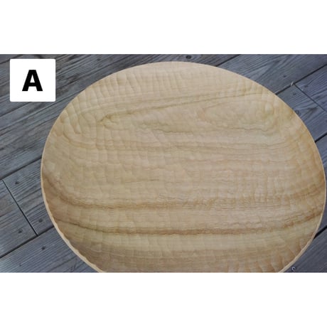 Akihiro Wood Works, Akihiro Plate 390