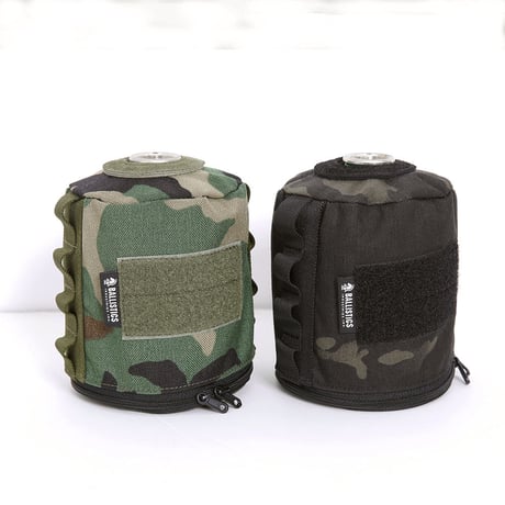 BALLISTICS INDUSTRIES, GUS CASE 500