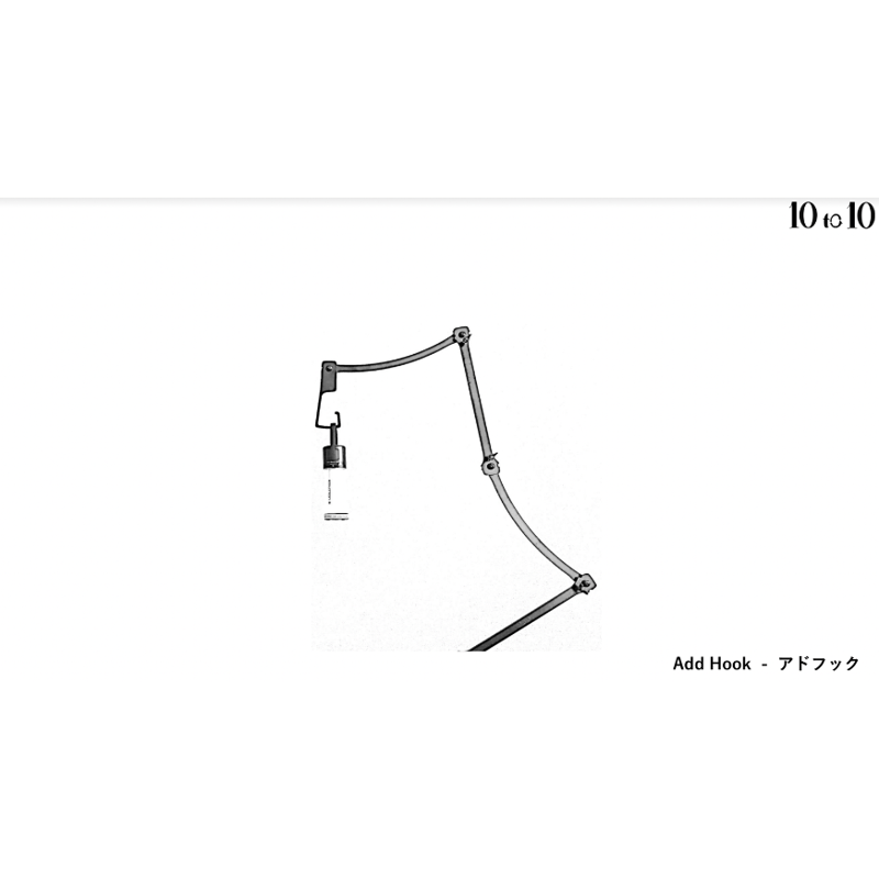 10 to 10, アドフック | Purveyors