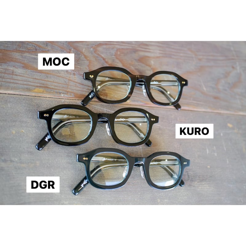 MEGANEROCK vector015 クロ