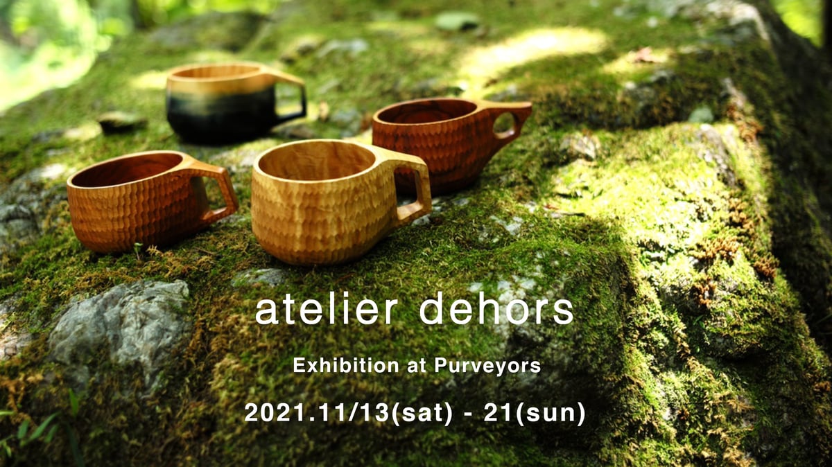 atelier dehors アトリエドゥオル 山桜 YAMAZAKURA CUP | Natural Life
