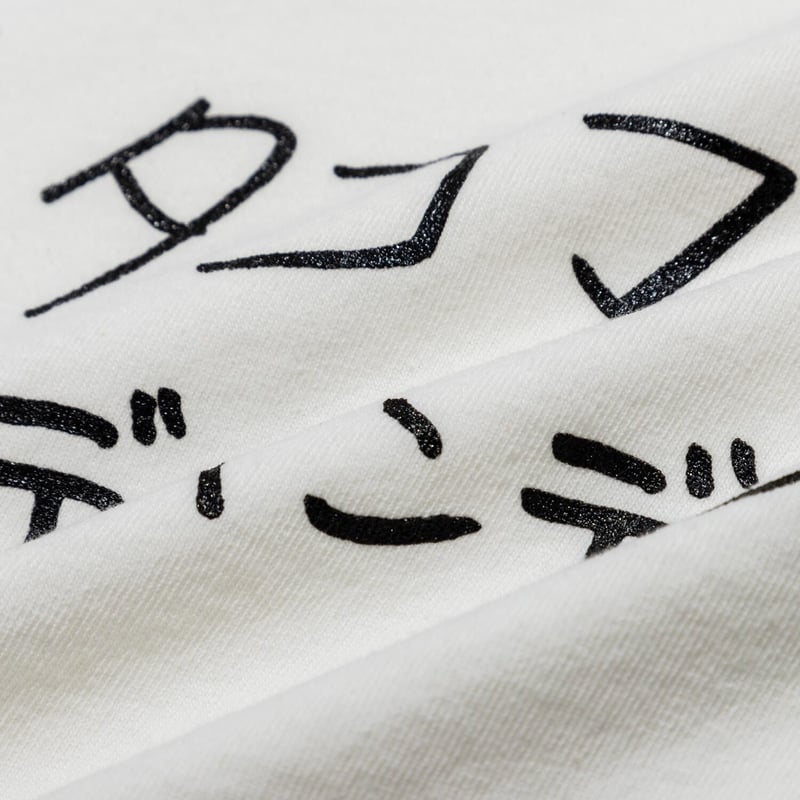 TACOMA FUJI RECORDS, インデペンデントレーベル | Purveyors TACOMA FUJI RECORDS, インデペンデントレーベル | Purveyors
