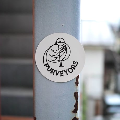 CATEGORY Purveyors Originals | Purveyors