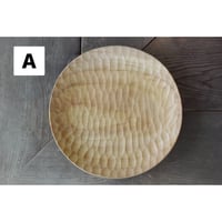 Akihiro Wood Works, Akihiro Plate 270