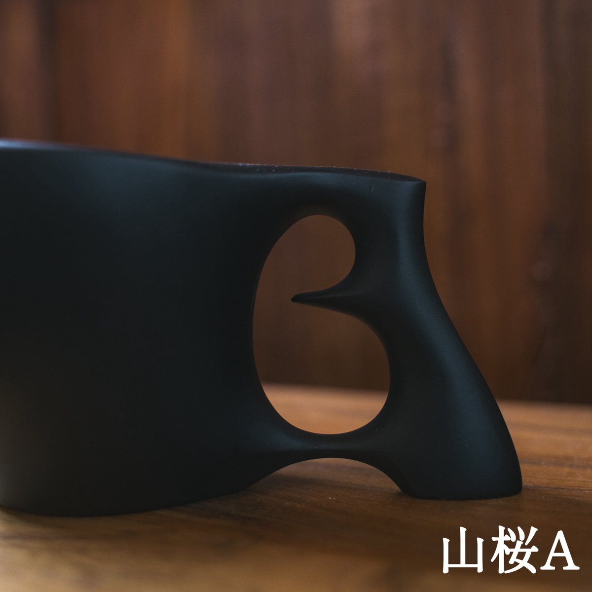 HOKUTO59 mogu cup Black size M | Purveyors