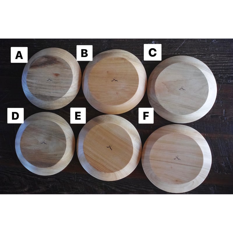 Akihiro Wood Works, Akihiro Plate Urushi Hybrid