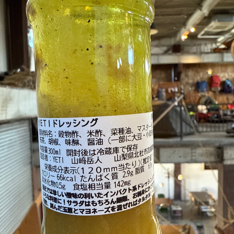 625a58a63463e736a184ade3