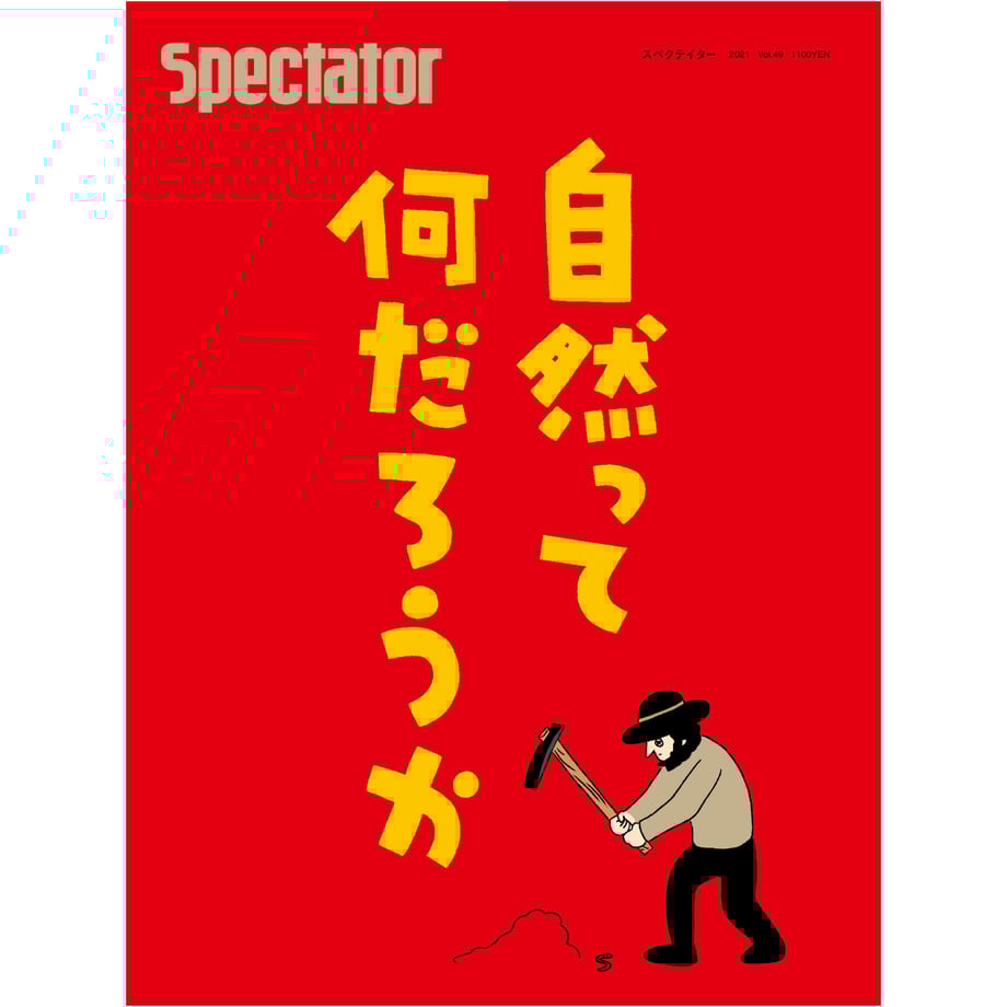 61c453724adba02e73c8b2ea