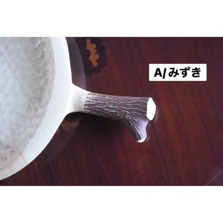 工房ぐるり, 七寸皿