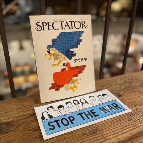 Spectator, 52号/文化戦争