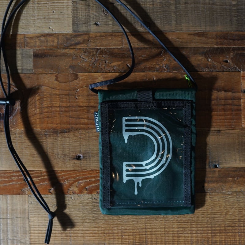 HALF TRACK PRODUCTS,ISKW2 | Purveyors