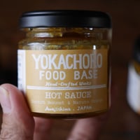 YOKACHORO FOOD BASE,淡路島なるとオレンジのホットソース