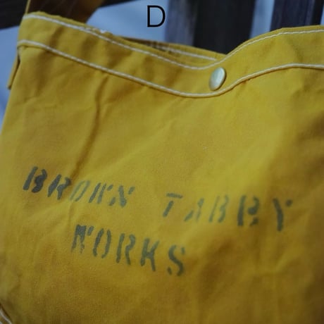 BROWN TABBY, mix fabrics small News paper bag