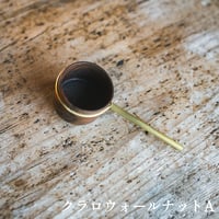 HOKUTO59 HOKUTO measure